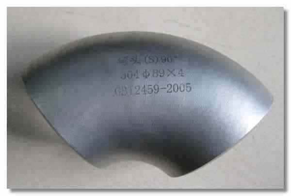 45度沖壓彎頭規(guī)格尺寸表