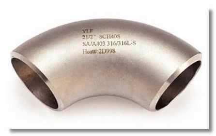 國標對焊彎頭加工工藝