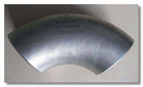 90度無縫彎頭加工工藝