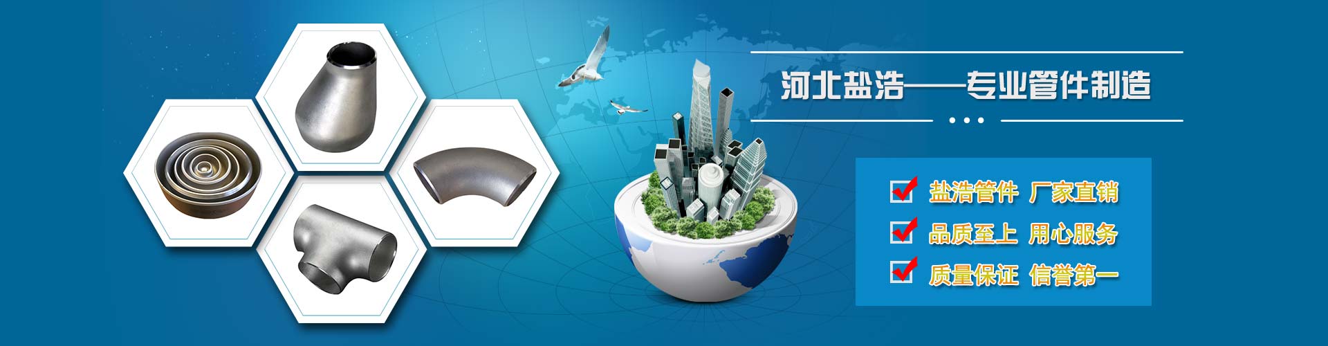 行業(yè)應(yīng)用客戶案例