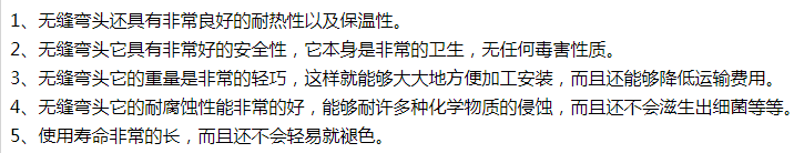 1546999574584826.png image.